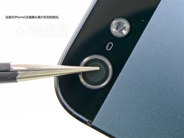 苹果手机打开后盖图片 苹果8碎后盖的图片 苹