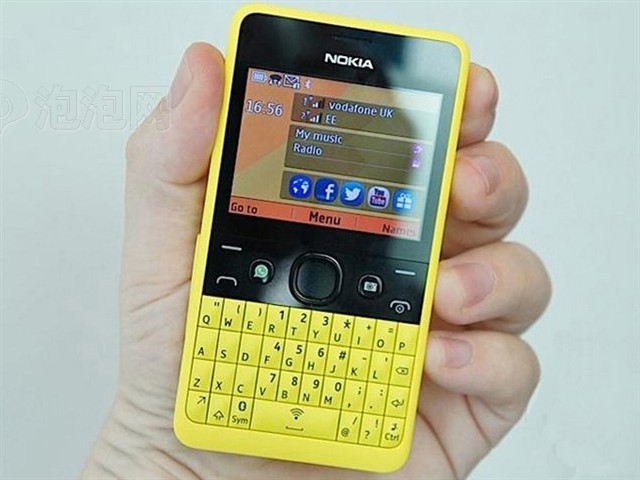 诺基亚Asha 210 GSM手机(黄色)双卡双待单通