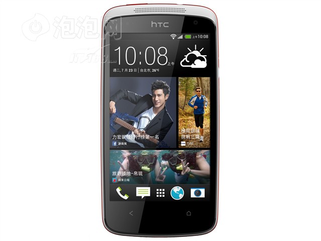 htca99拆机教程_HTCONES拆机教程实体拆机图文教学_HTC_