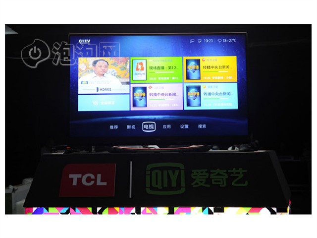TCL爱奇艺电视L48A71 48英寸超窄边3D网络