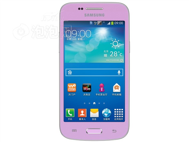 三星G3502 联通3G手机(粉色)WCDMA\/GSM双