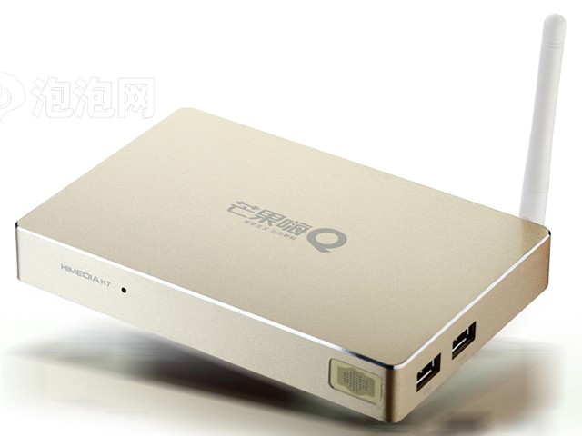 「Q海美迪 H7」的圖片搜尋結果