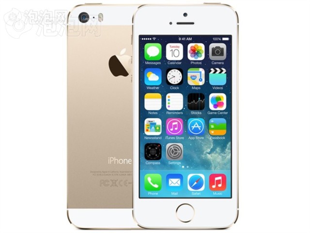 iphone可以下载其他app吗 006403990.jpg