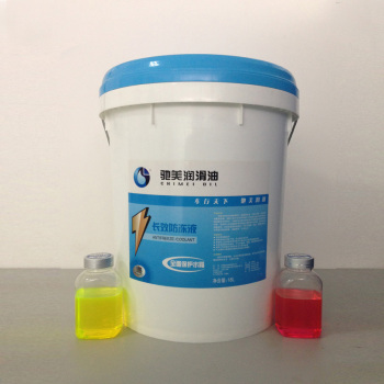 驰美【chimei】水箱宝 纯乙二醇 防冻液 冷却剂 汽车水箱专用 防沸 防