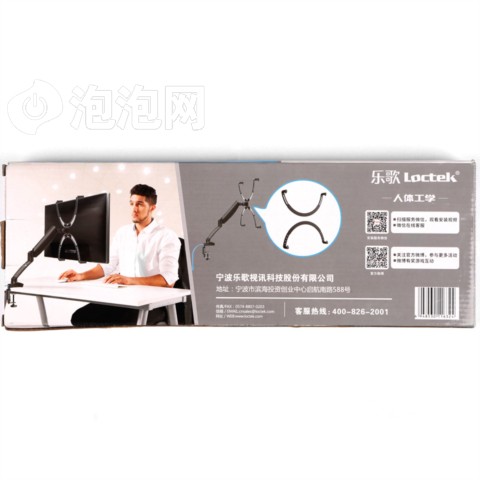 008036731.jpg