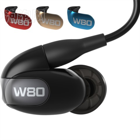 W80 监听级8单元动铁入耳式耳机 搭配ALO R