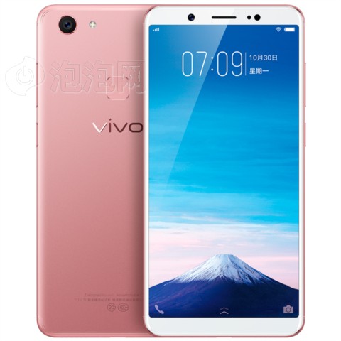 vivo Y75 3G+32G 其他图片下载 图片大全 第2张