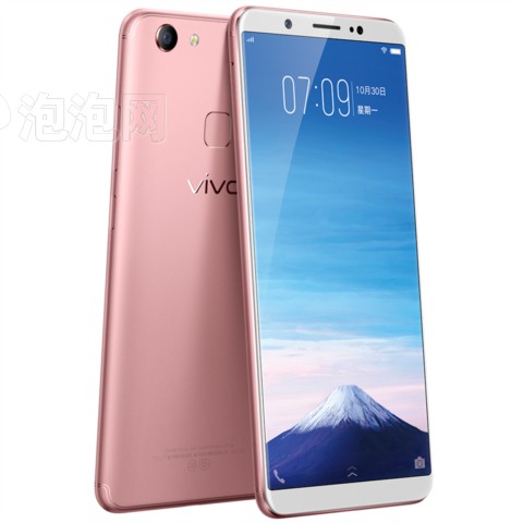 vivo Y75 3G+32G 其他图片下载 图片大全 第5张