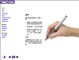 Wacom �� (CTE-440)ͼƬ-140k