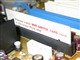 ��˶ A8R-MVPͼƬ-152k