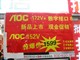 AOC 172V+ͼƬ-196k