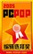 ���� 300G/7200ת/8M/����(HD300LD)ͼƬ-10k