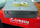 ̨�� Ů洳�����TL-16XDVD��RW-WPSͼƬ-54k