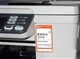 HP Officejet 5608(Q7318A)ͼƬ-16k