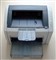 HP LaserJet 1022(Q5912A)ͼƬ-61k