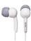 ���� MDR-EX51LPͼƬ-42k