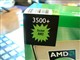 AMD ���� 3500+(AM2��)ͼƬ-115k