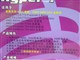 ���� Hyper 7ͼƬ-133k