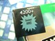 AMD ����64 X2 4200+ AM2(��)ͼƬ-460k