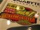 ���� GA-M51GM-S2GͼƬ-279k