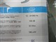 ������ SHS4700ͼƬ-173k