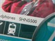 ������ SHN5500ͼƬ-194k