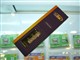 ���� 512MB DDR333 200Pin(�ʼǱ�ר�ý���)ͼƬ-443k