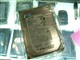 ϣ�� 200G/����7200.10/8M/����ͼƬ-476k