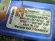 ��ʿ�� KHX3200AK2/1GͼƬ-454k