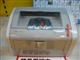 HP LaserJet 1020 (��׼��)ͼƬ-60k