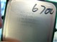 Intel ���2˫�� E6700(ɢ)ͼƬ-467k
