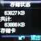 ���ΰҵ ����U8ͼƬ-14k