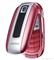 ���� SGH-E570ͼƬ-64k