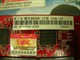 �߲ʺ� �ط�X800XL CT�� 256M F28ͼƬ-195k
