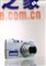 ���ְ�˹ FE200ͼƬ-88k