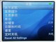 ���� miniplayer SP��(4GB)ͼƬ-47k