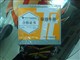 Tt XP360 (W3007)ͼƬ-314k