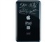 ƻ�� U2 iPod(30GB)ͼƬ-62k