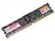 ���� 512MB DDR2 667(����ǧ��)ͼƬ-31k