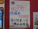 ���� VX2235wmͼƬ-166k