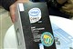 Intel ���2�����ĺ� QX6700(��)ͼƬ-138k