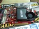 ��˶ EAX1650XT CF/2DHT/256MͼƬ-133k