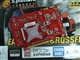 ��˶ EAX1650XT CF/2DHT/256MͼƬ-142k