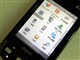 HTC CHT9100ͼƬ-101k