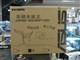 ��˶ DRW-1608P3Sȫ����ͼƬ-121k