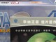 ��˶ DVD-E616A3TͼƬ-84k