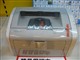 HP LaserJet 1020 (��ҵ��)ͼƬ-70k