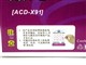 ���� ����-X91 (ACD-X91)ͼƬ-209k
