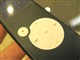 ��ħ Q13(2GB)ͼƬ-138k