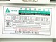 ����� ����2019B/R(����Դ)ͼƬ-275k